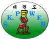 .K. Power Koice